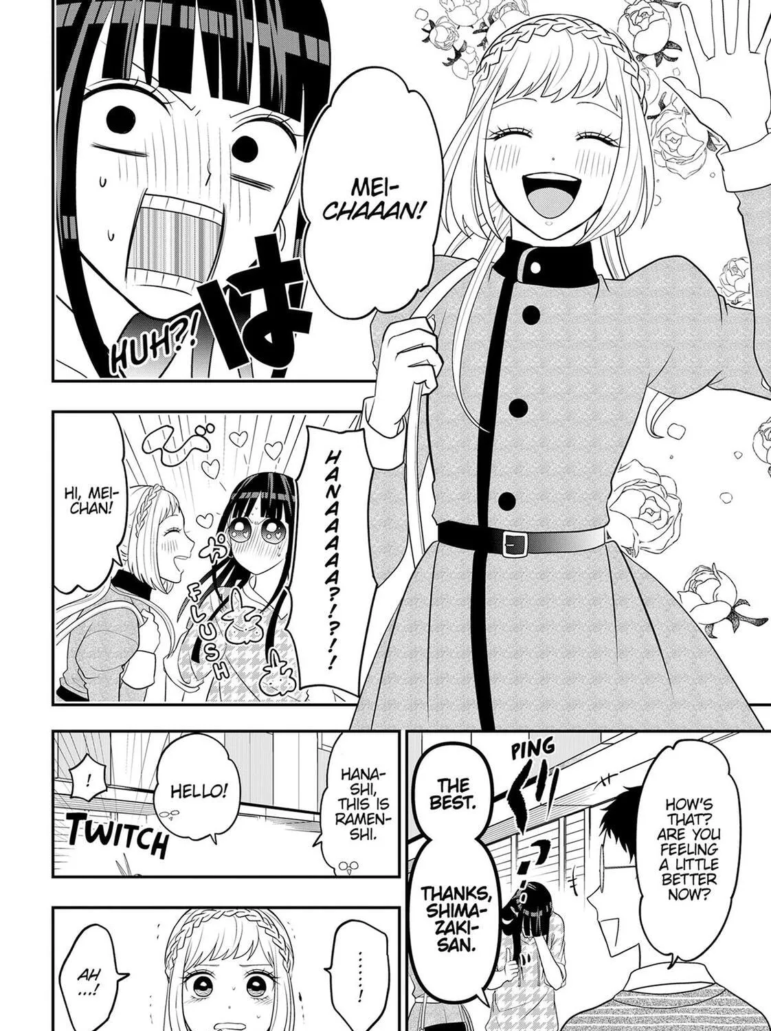Crossplay Love: Otaku x Punk Chapter 88.5 page 31 - 