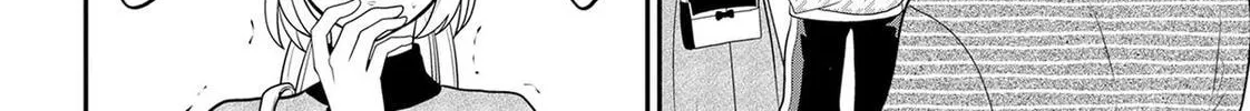 Crossplay Love: Otaku x Punk Chapter 88.5 page 32 - 
