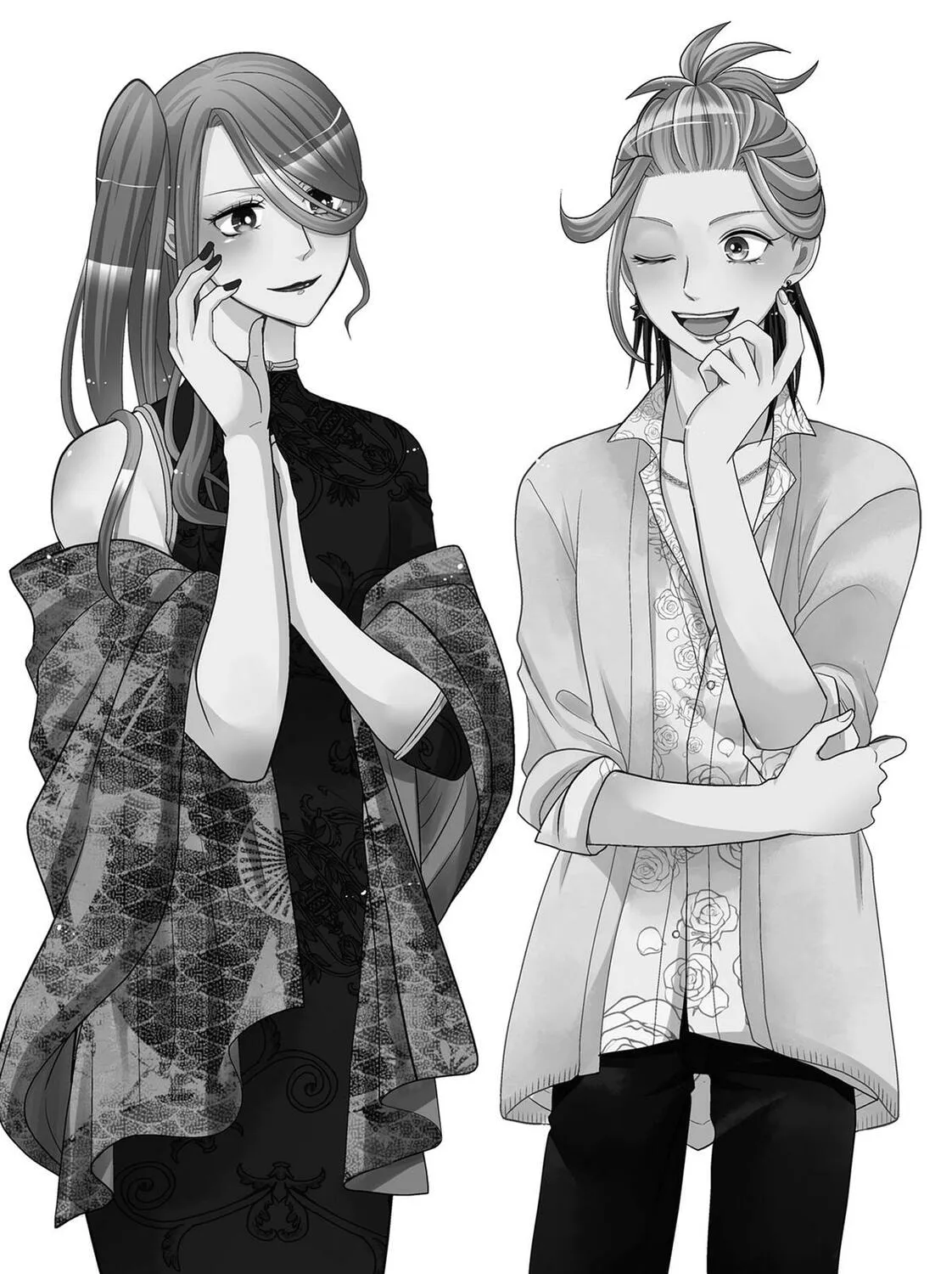 Crossplay Love: Otaku x Punk Chapter 88.5 page 49 - 