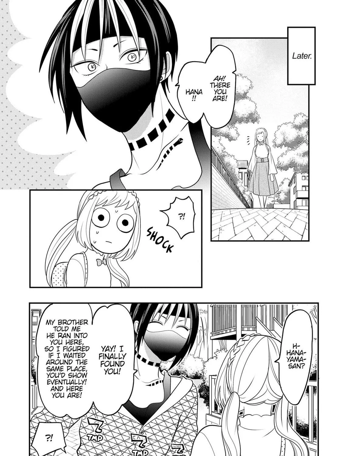 Crossplay Love: Otaku x Punk Chapter 88.5 page 9 - 