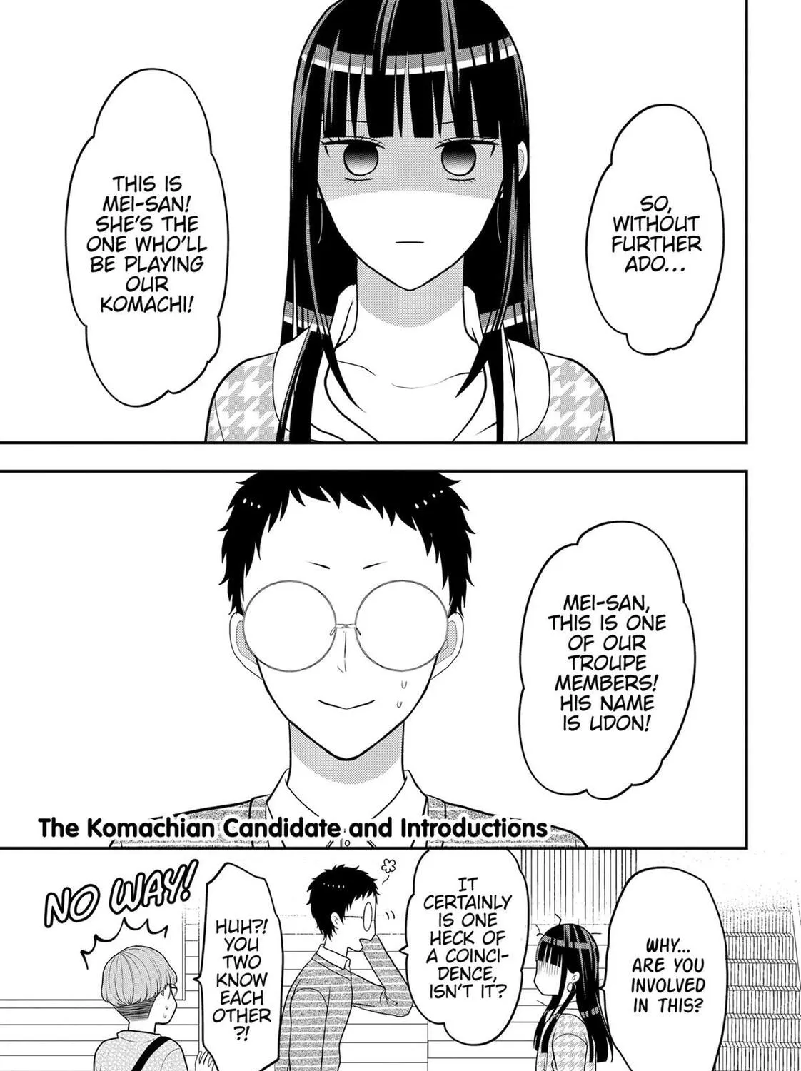 Crossplay Love: Otaku x Punk Chapter 88.6 page 1 - 