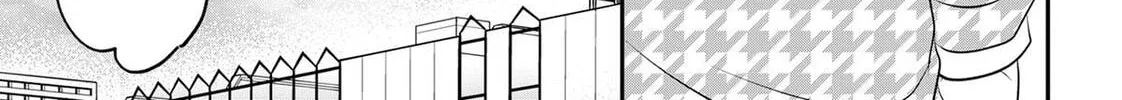 Crossplay Love: Otaku x Punk Chapter 88.6 page 14 - 