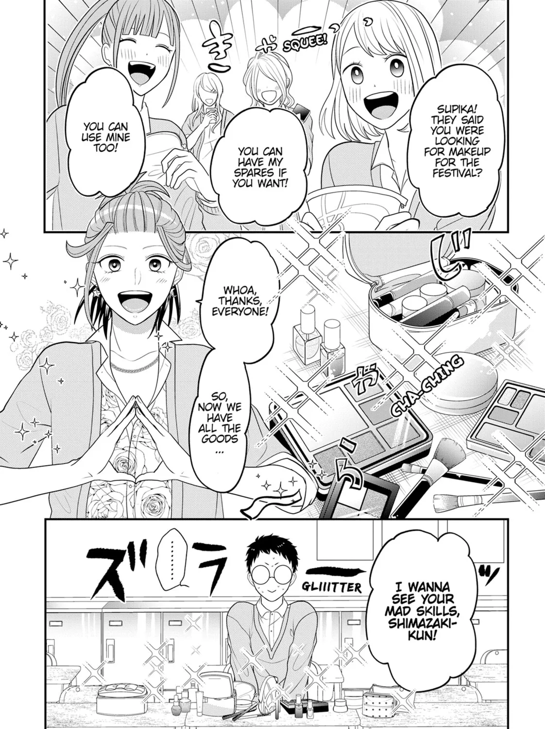 Crossplay Love: Otaku x Punk Chapter 88 page 1 - 
