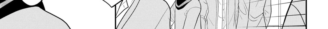 Crossplay Love: Otaku x Punk Chapter 88 page 14 - 