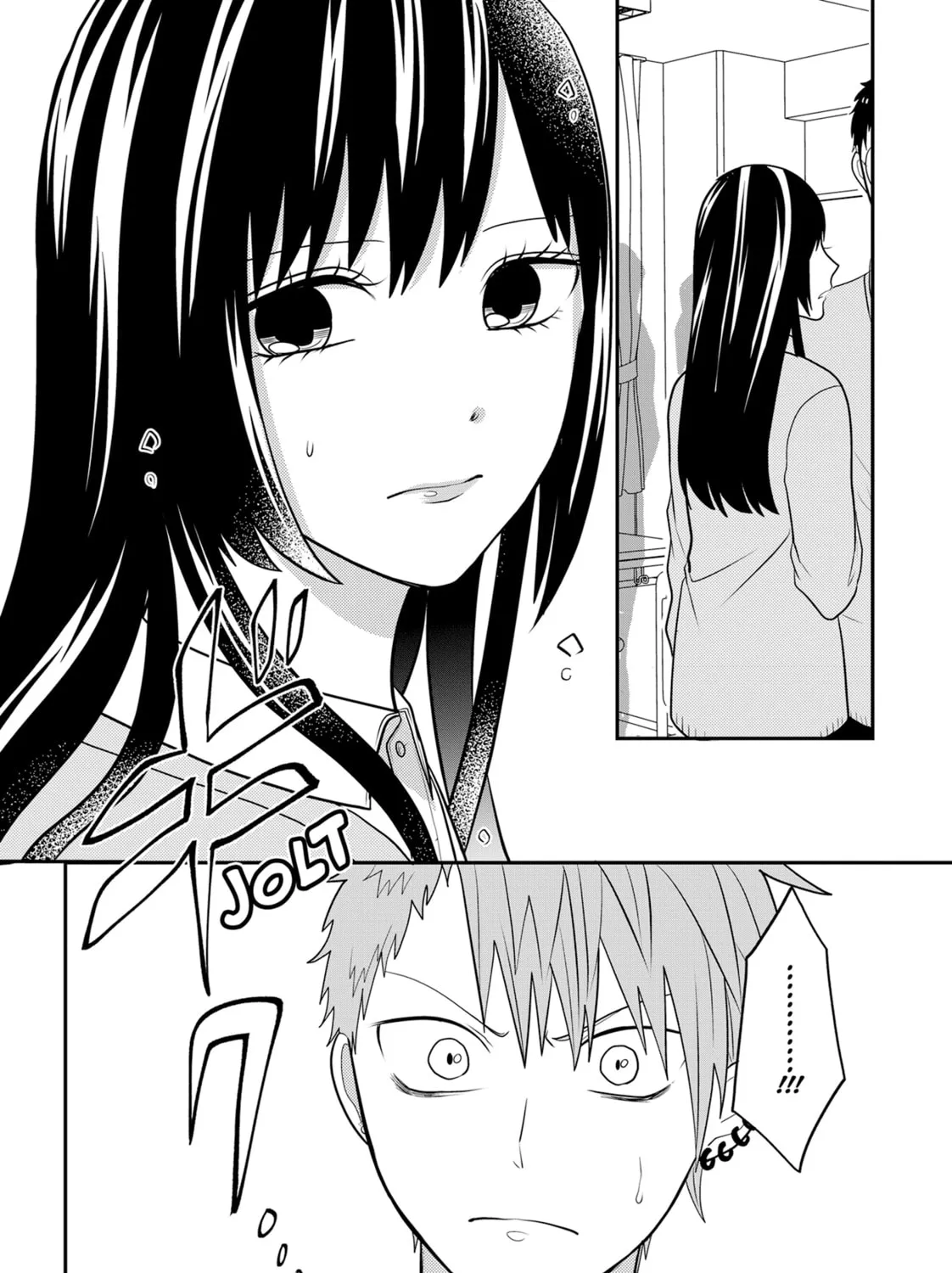 Crossplay Love: Otaku x Punk Chapter 88 page 15 - 