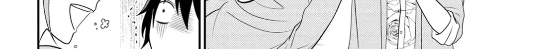 Crossplay Love: Otaku x Punk Chapter 88 page 4 - 