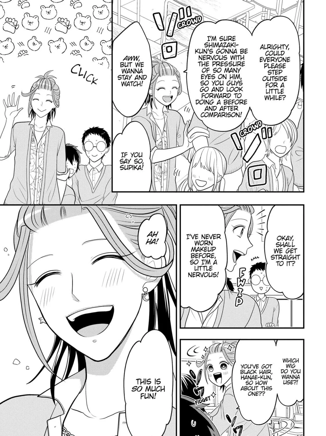Crossplay Love: Otaku x Punk Chapter 88 page 5 - 