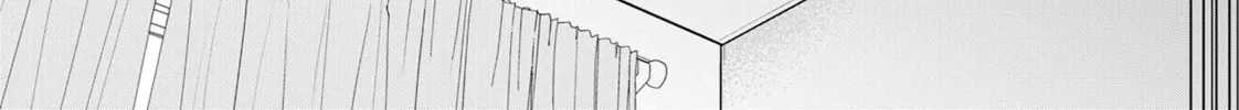 Crossplay Love: Otaku x Punk Chapter 89 page 16 - 