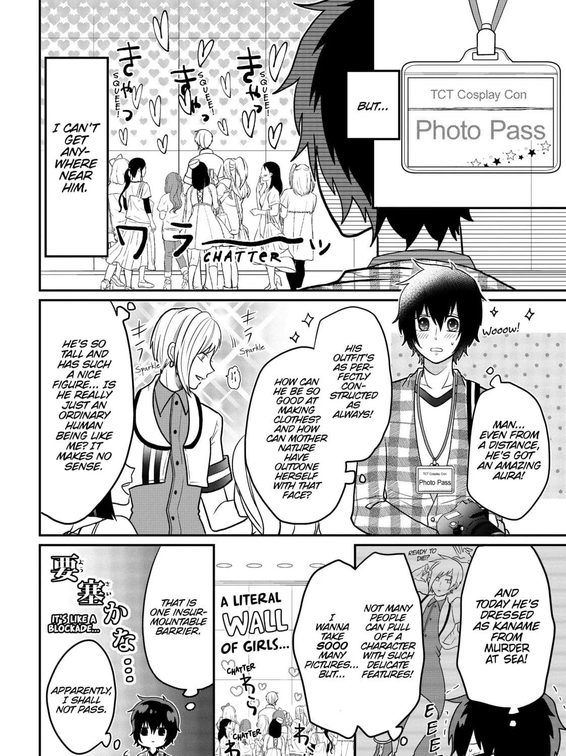 Crossplay Love: Otaku x Punk Chapter 9.1 page 3 - 