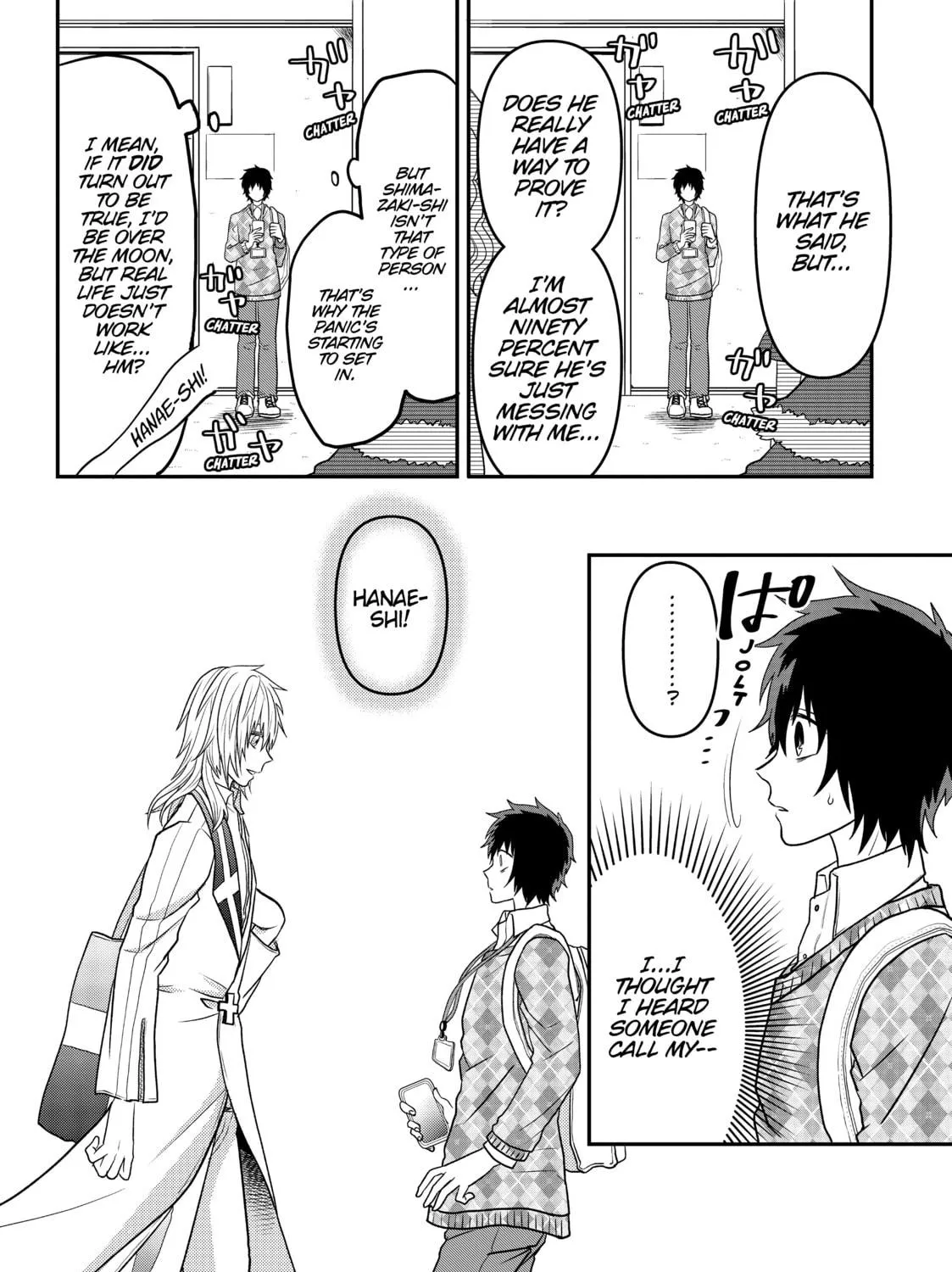 Crossplay Love: Otaku x Punk Chapter 9.2 page 11 - 
