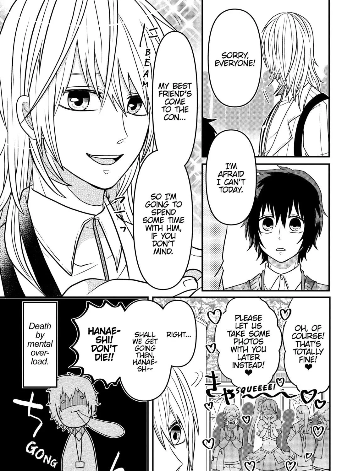 Crossplay Love: Otaku x Punk Chapter 9.2 page 17 - 