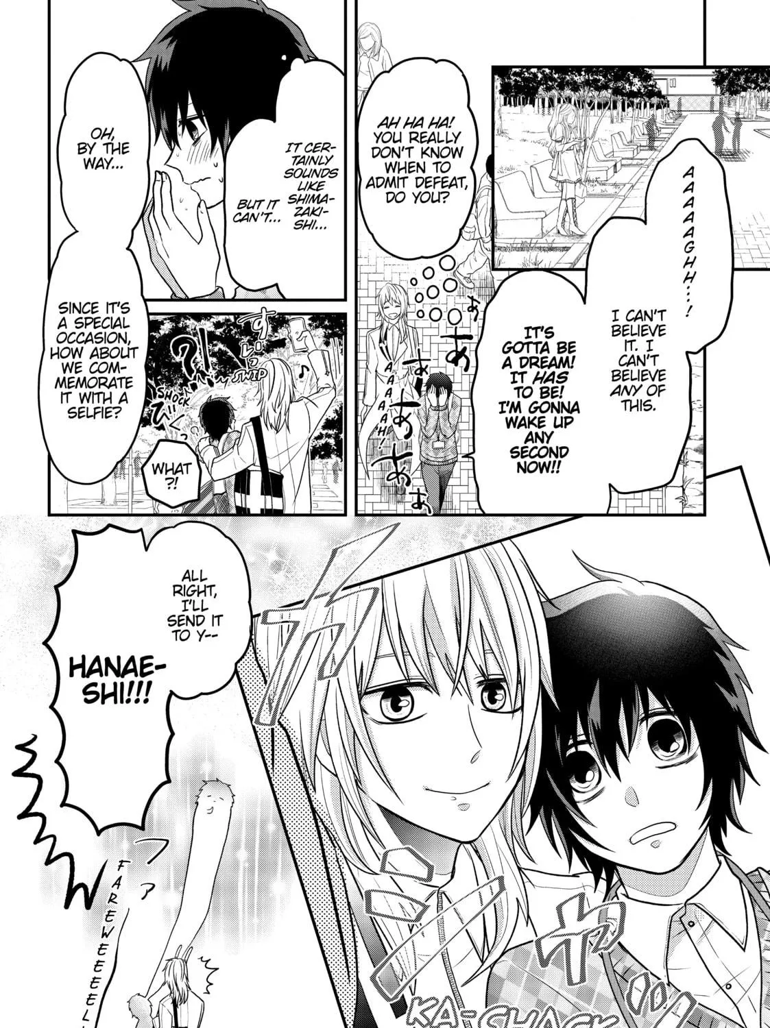 Crossplay Love: Otaku x Punk Chapter 9.2 page 19 - 