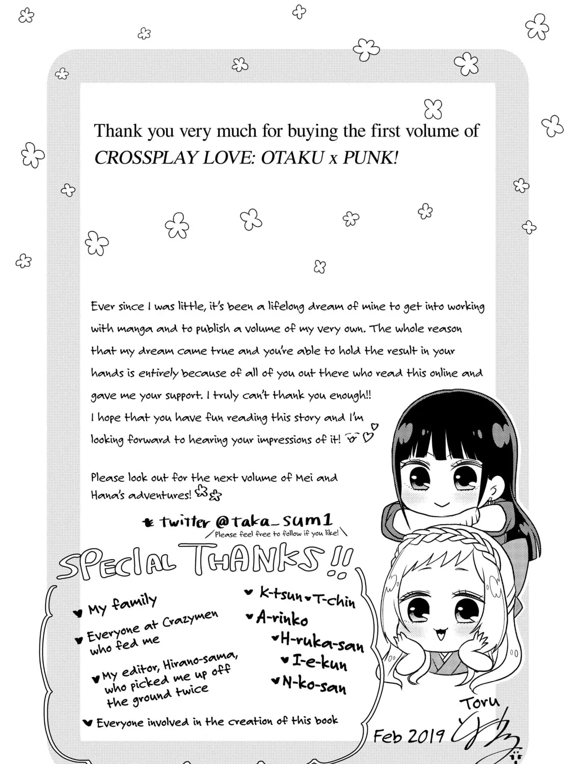 Crossplay Love: Otaku x Punk Chapter 9.2 page 25 - 