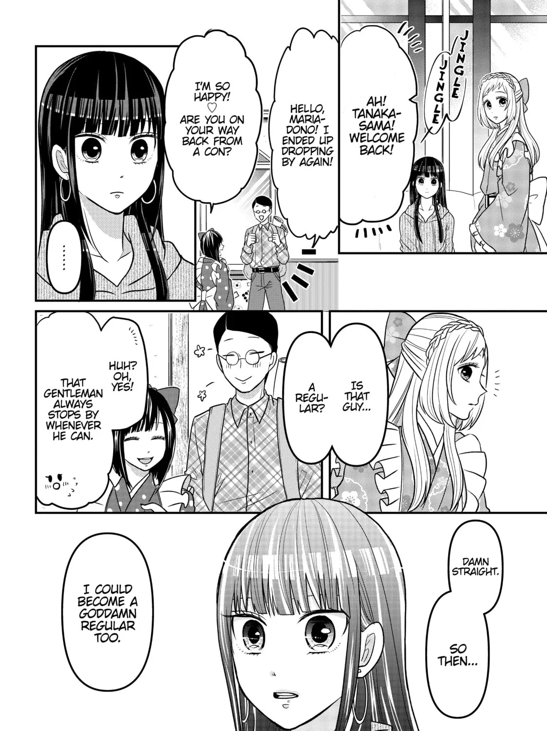 Crossplay Love: Otaku x Punk Chapter 9.3 page 31 - 