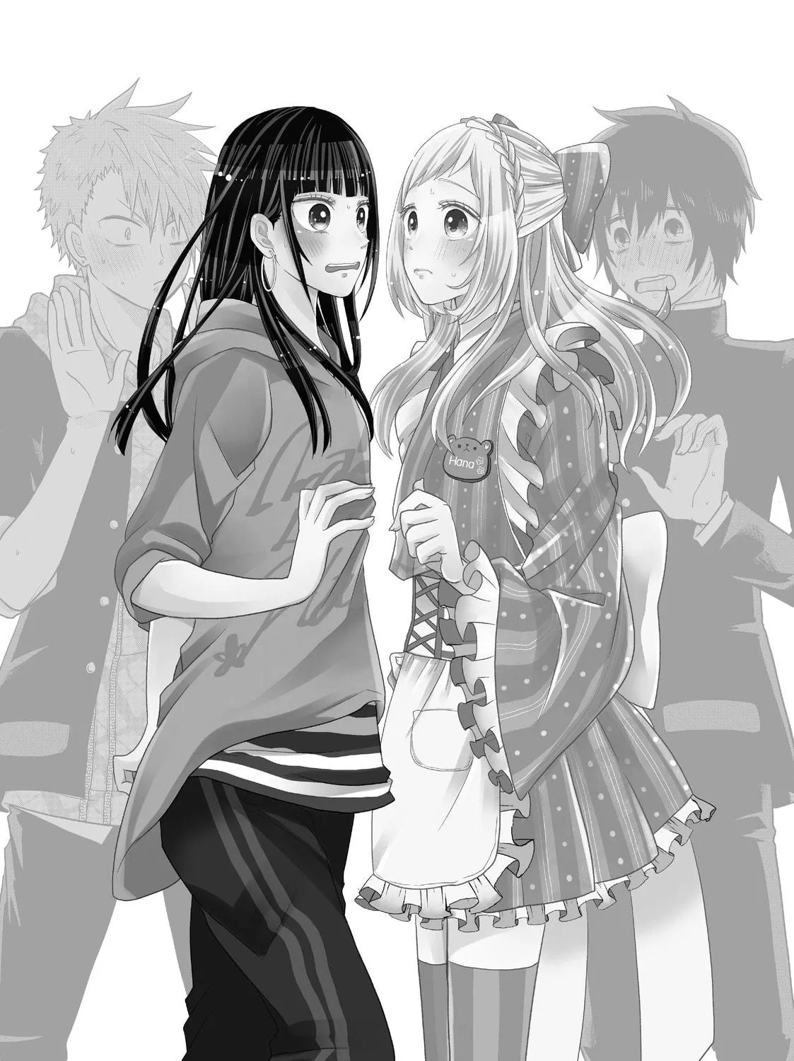 Crossplay Love: Otaku x Punk Chapter 9.4 page 29 - 