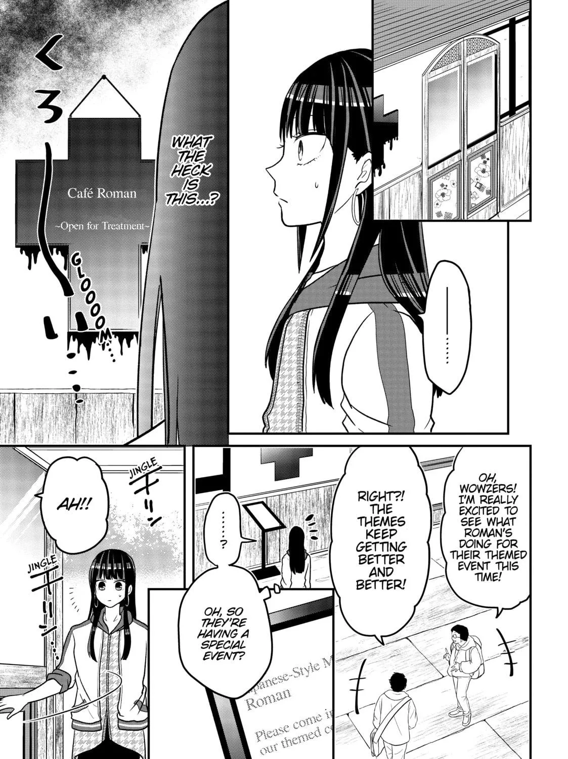 Crossplay Love: Otaku x Punk Chapter 9.4 page 5 - 
