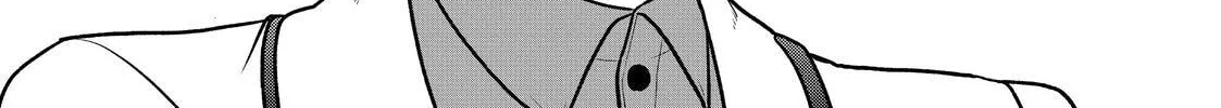 Crossplay Love: Otaku x Punk Chapter 9.5 page 12 - 
