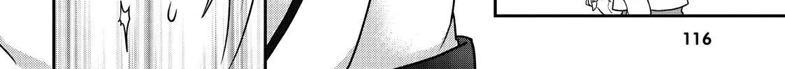 Crossplay Love: Otaku x Punk Chapter 9.5 page 16 - 