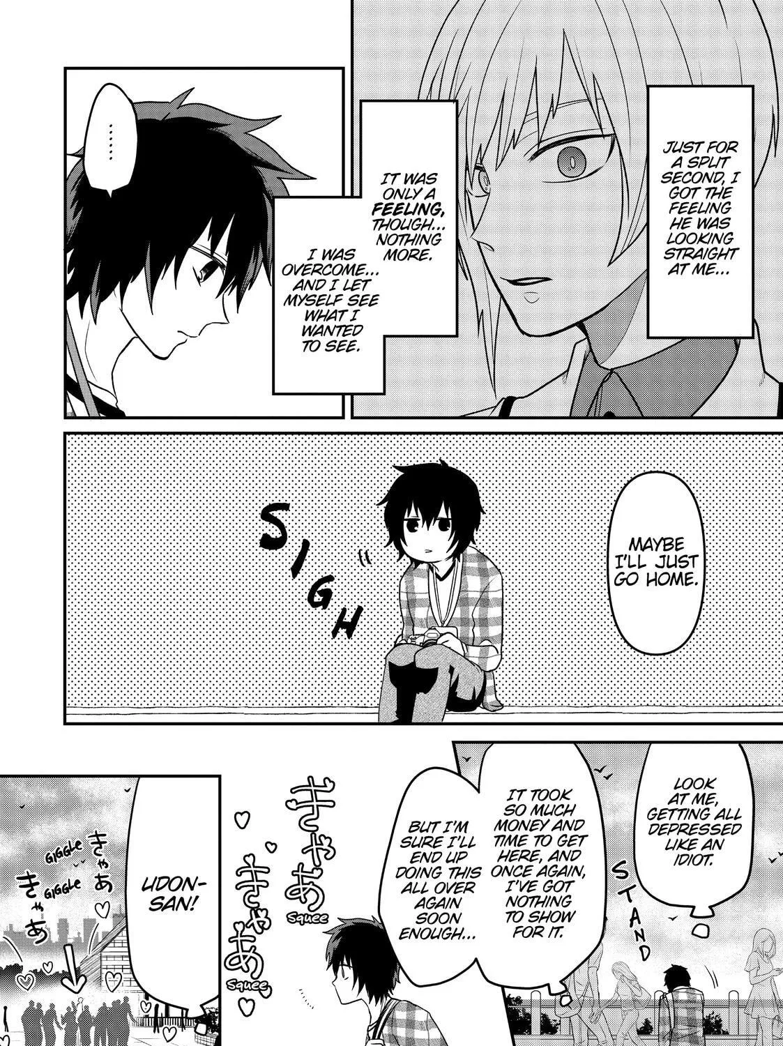 Crossplay Love: Otaku x Punk Chapter 9.5 page 9 - 