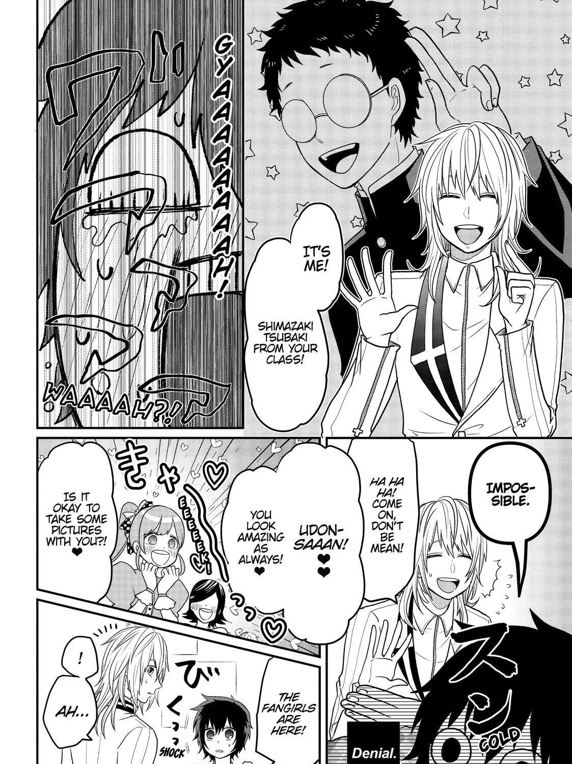 Crossplay Love: Otaku x Punk Chapter 9.6 page 15 - 