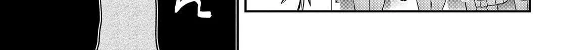 Crossplay Love: Otaku x Punk Chapter 9.6 page 18 - 