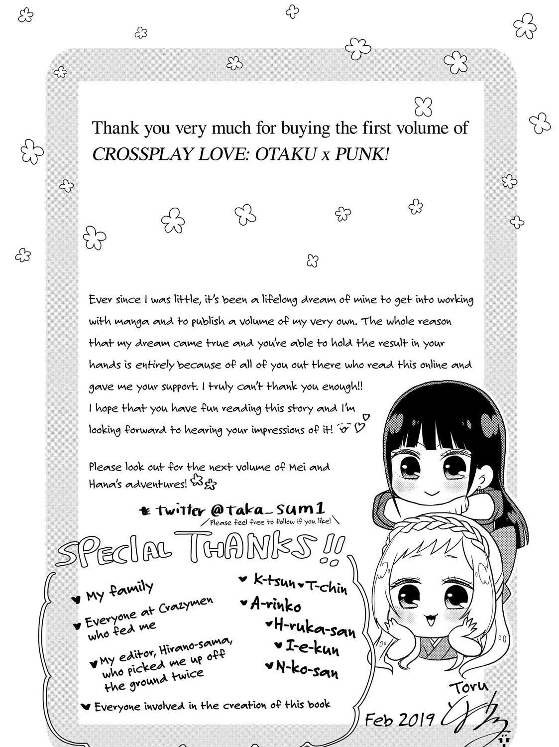 Crossplay Love: Otaku x Punk Chapter 9.6 page 25 - 