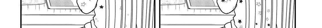 Crossplay Love: Otaku x Punk Chapter 9.7 page 16 - 