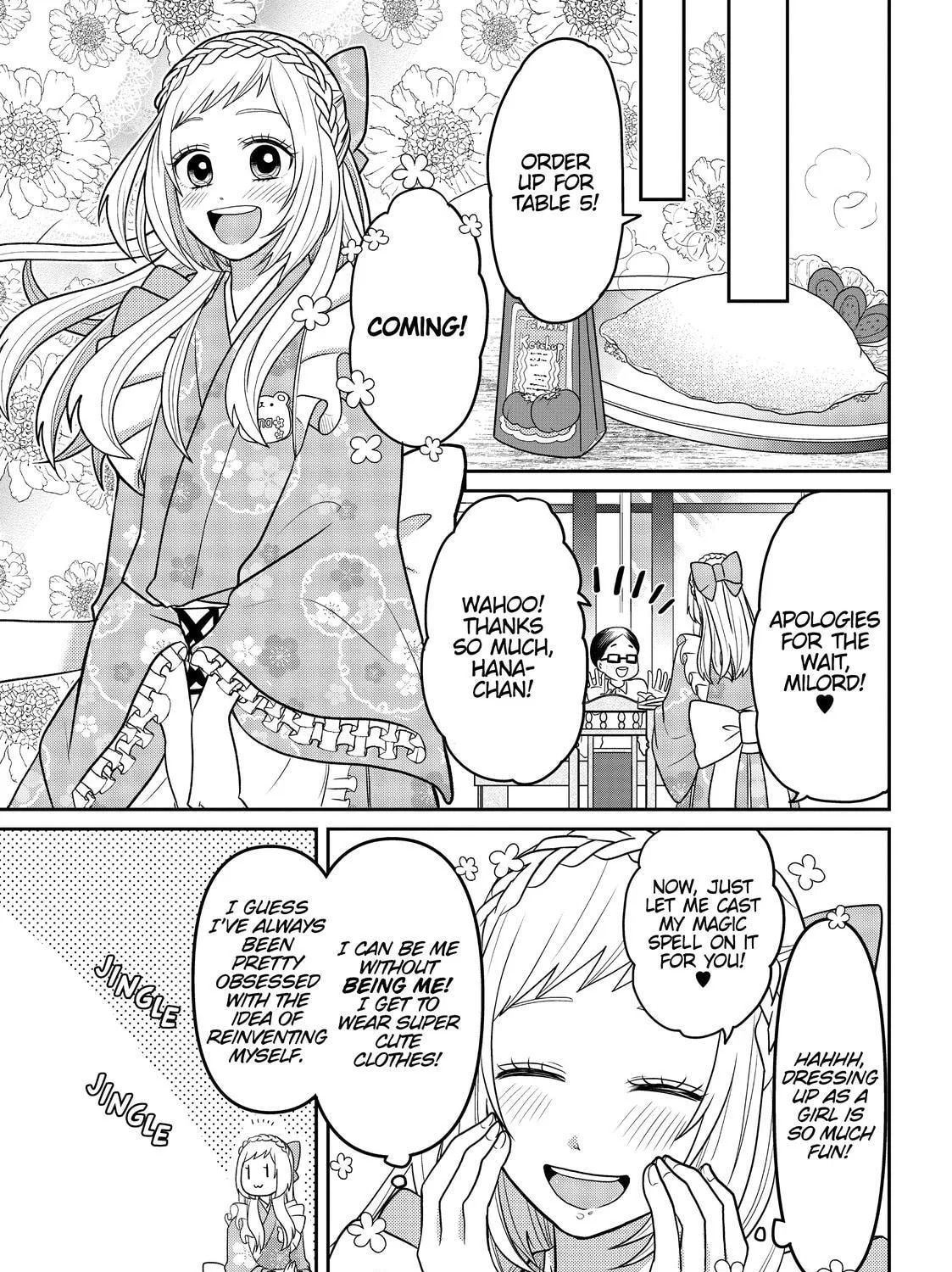 Crossplay Love: Otaku x Punk Chapter 9.7 page 17 - 