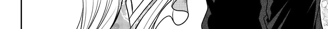Crossplay Love: Otaku x Punk Chapter 9.7 page 20 - 
