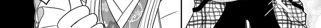 Crossplay Love: Otaku x Punk Chapter 9.7 page 22 - 