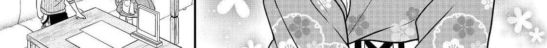 Crossplay Love: Otaku x Punk Chapter 9.7 page 26 - 