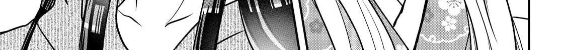 Crossplay Love: Otaku x Punk Chapter 9.7 page 30 - 