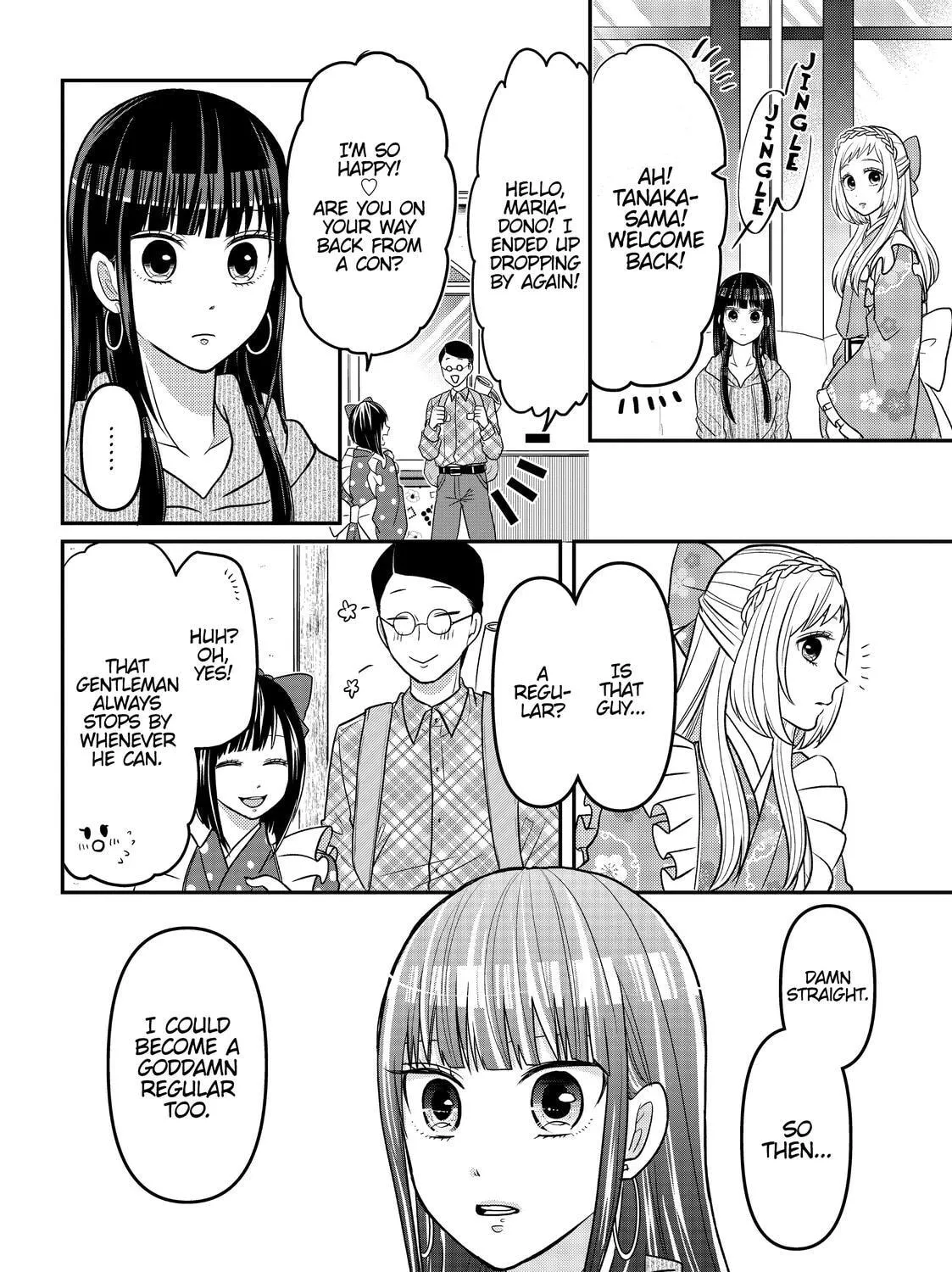 Crossplay Love: Otaku x Punk Chapter 9.7 page 31 - 