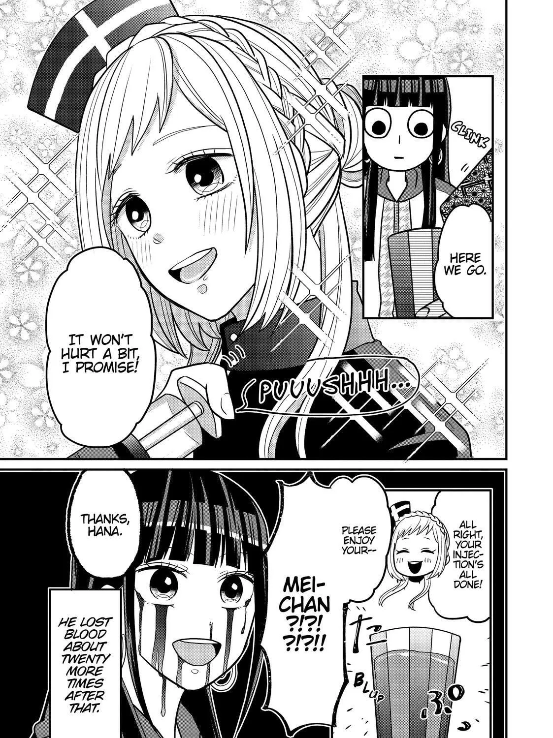 Crossplay Love: Otaku x Punk Chapter 9.8 page 15 - 