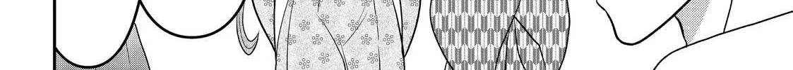 Crossplay Love: Otaku x Punk Chapter 9.8 page 4 - 