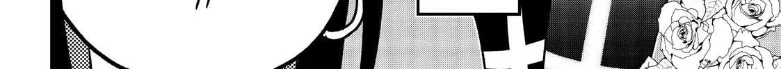 Crossplay Love: Otaku x Punk Chapter 9.8 page 8 - 