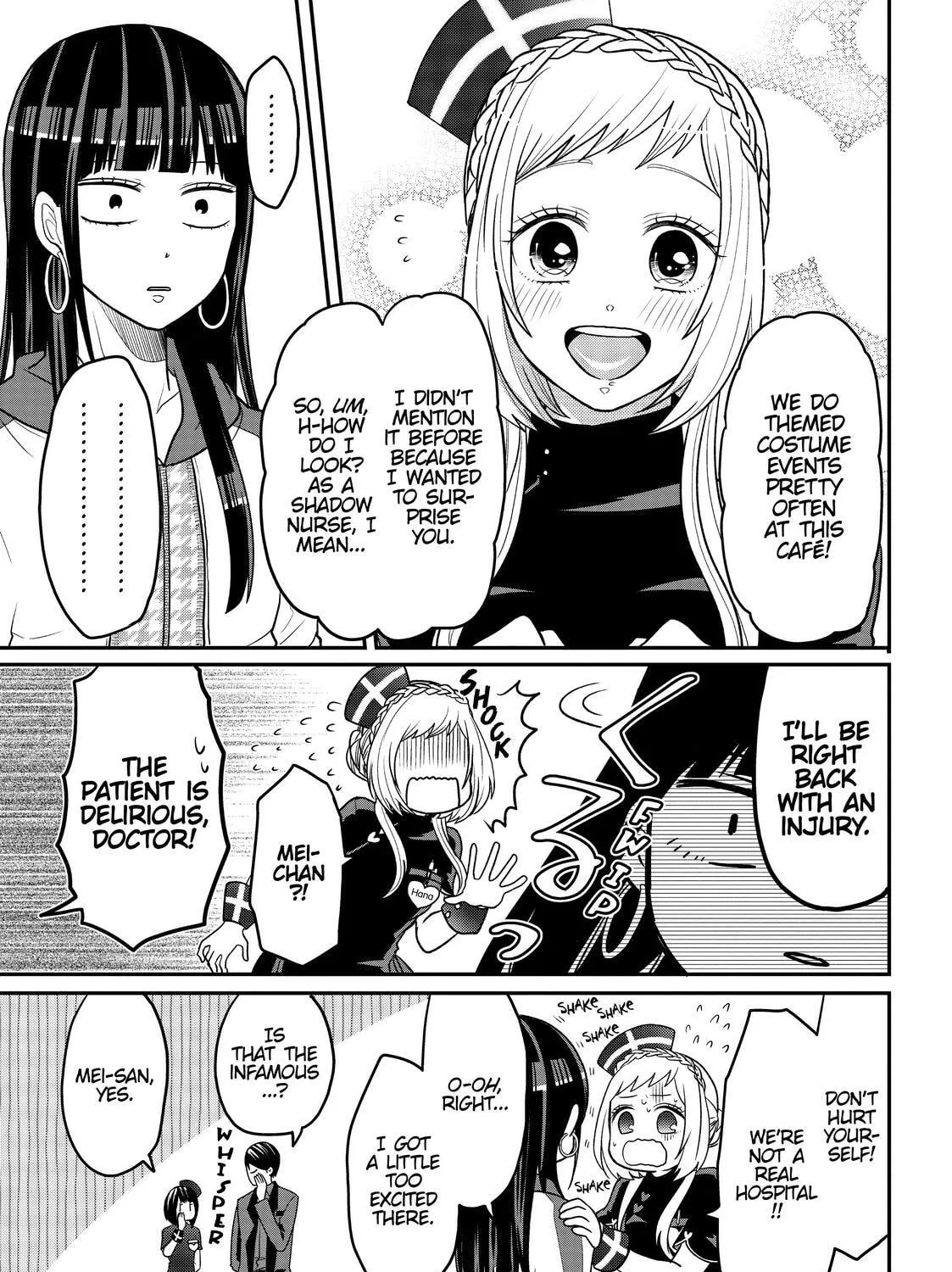 Crossplay Love: Otaku x Punk Chapter 9.8 page 9 - 