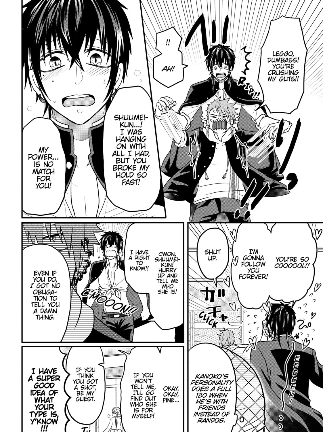 Crossplay Love: Otaku x Punk Chapter 9 page 15 - 