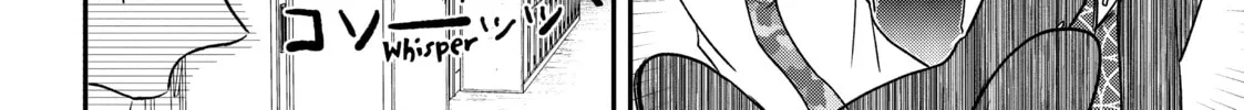 Crossplay Love: Otaku x Punk Chapter 9 page 4 - 