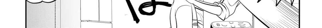 Crossplay Love: Otaku x Punk Chapter 90 page 14 - 