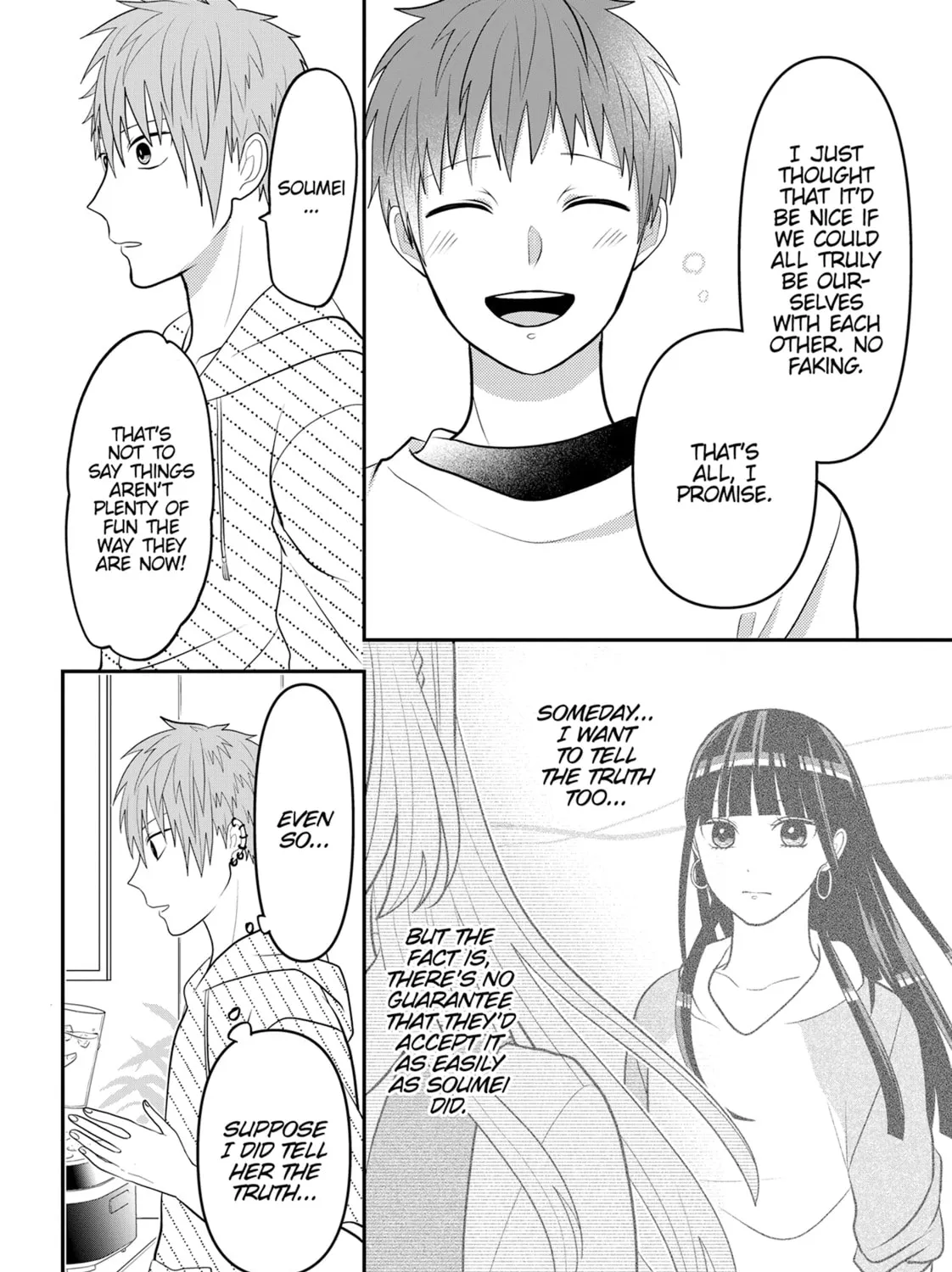 Crossplay Love: Otaku x Punk Chapter 90 page 15 - 
