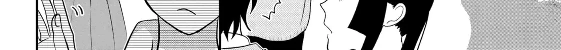 Crossplay Love: Otaku x Punk Chapter 90 page 4 - 