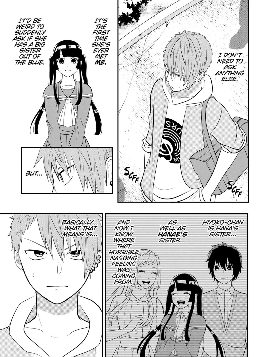 Crossplay Love: Otaku x Punk Chapter 90 page 5 - 