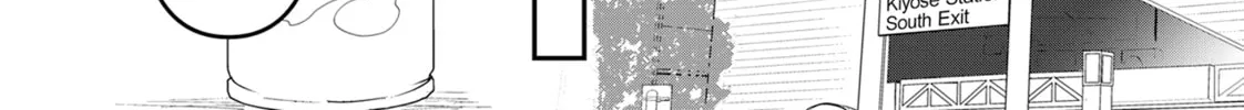 Crossplay Love: Otaku x Punk Chapter 91 page 16 - 