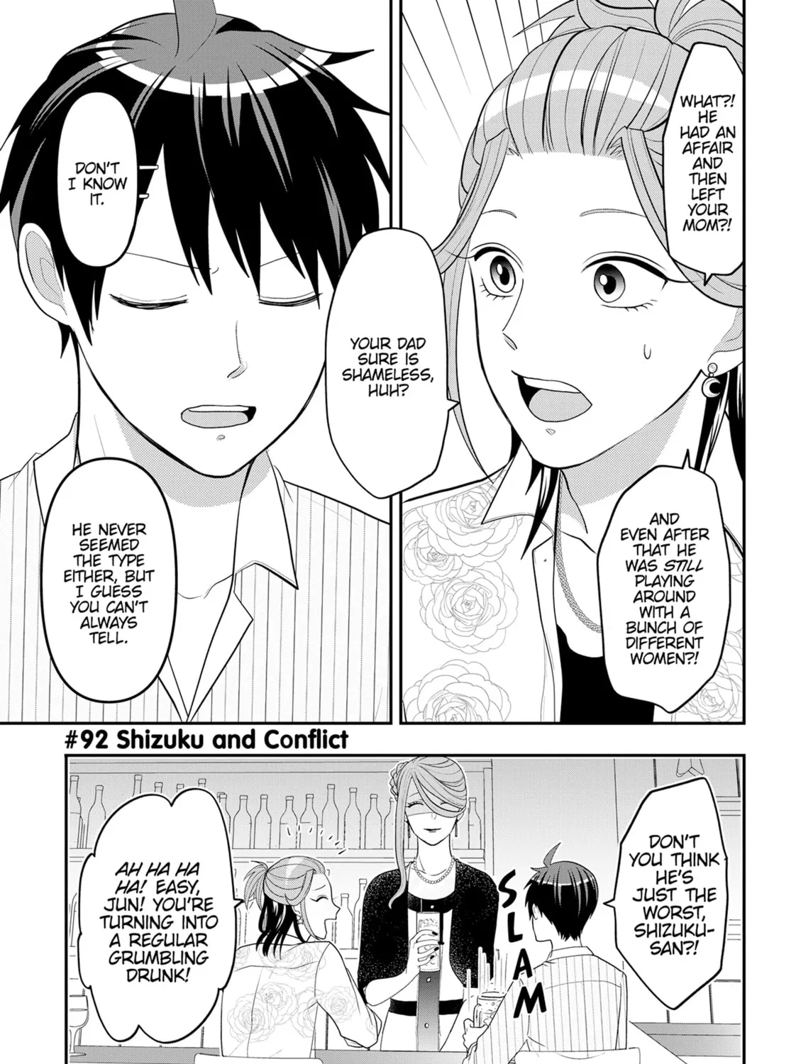 Crossplay Love: Otaku x Punk Chapter 92 page 1 - 