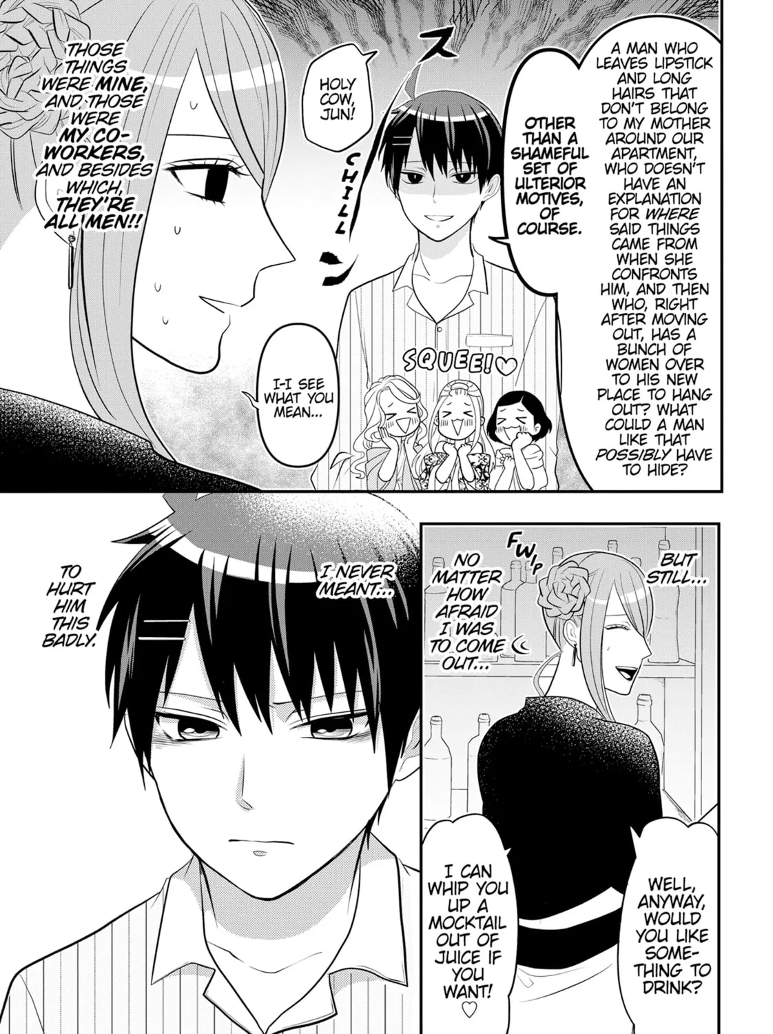 Crossplay Love: Otaku x Punk Chapter 92 page 13 - 
