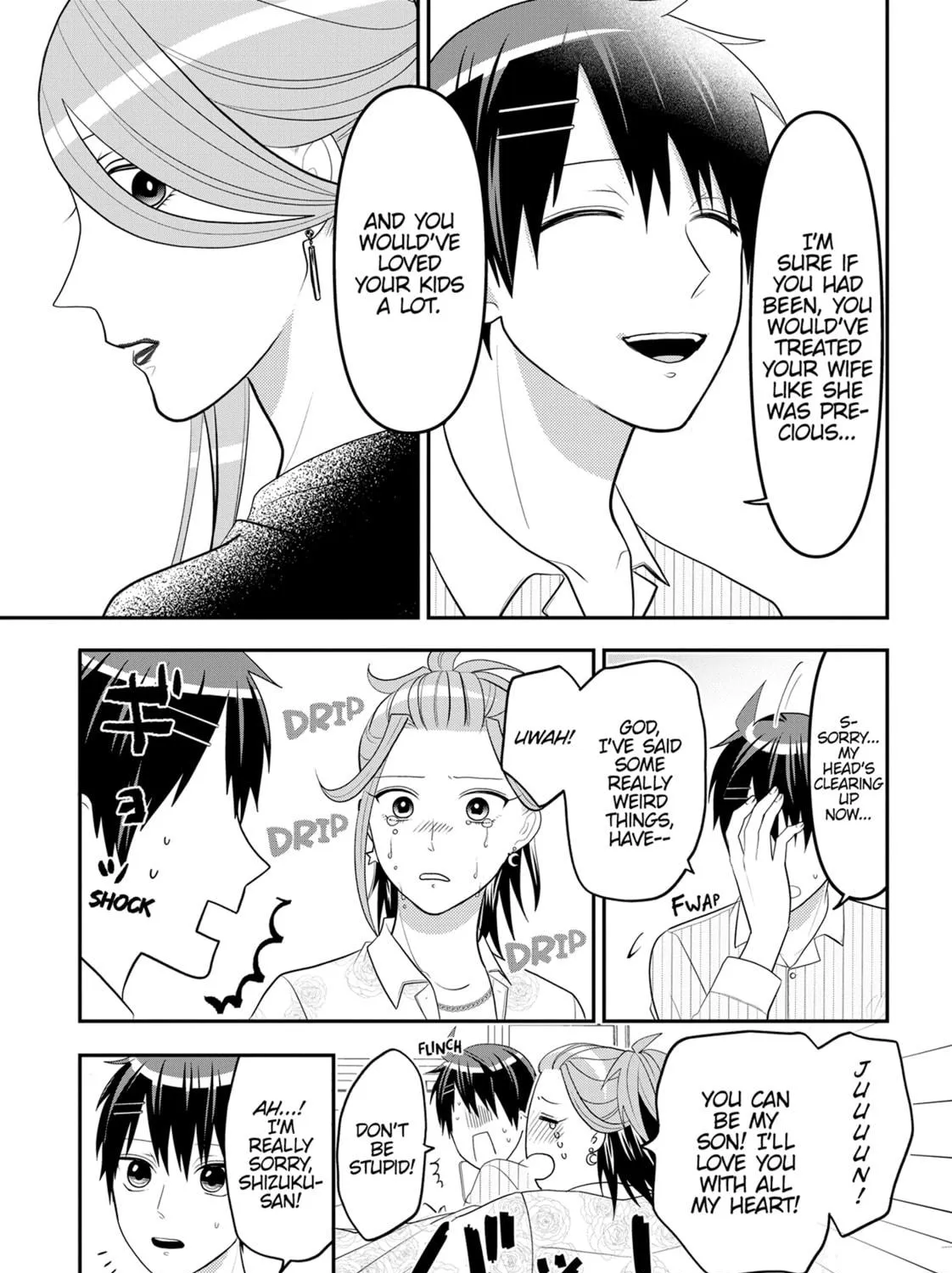 Crossplay Love: Otaku x Punk Chapter 92 page 17 - 