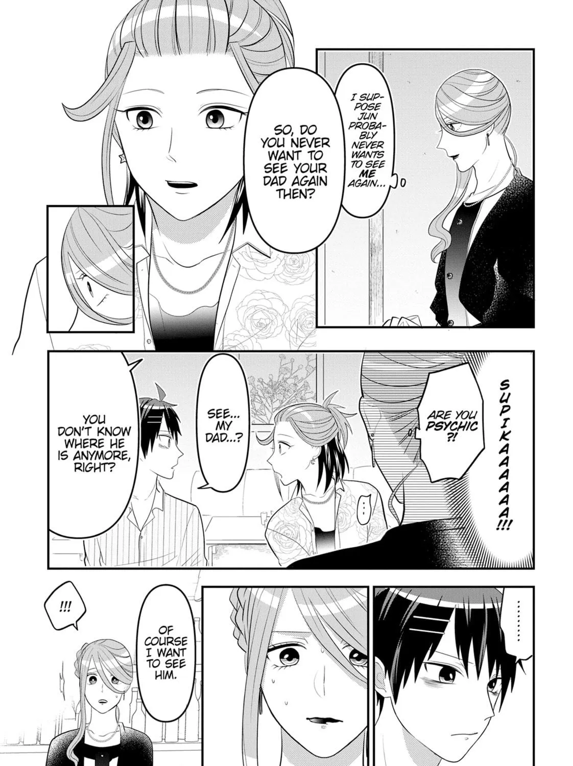 Crossplay Love: Otaku x Punk Chapter 92 page 9 - 