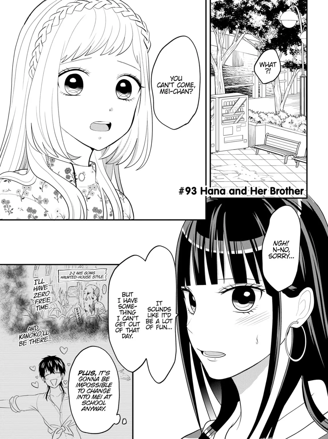 Crossplay Love: Otaku x Punk Chapter 93 page 1 - 