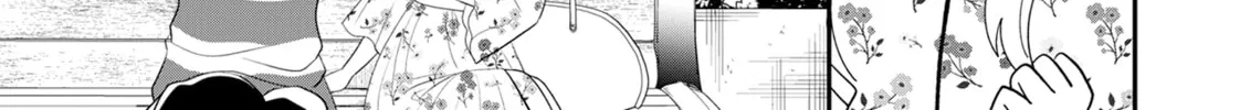 Crossplay Love: Otaku x Punk Chapter 93 page 16 - 